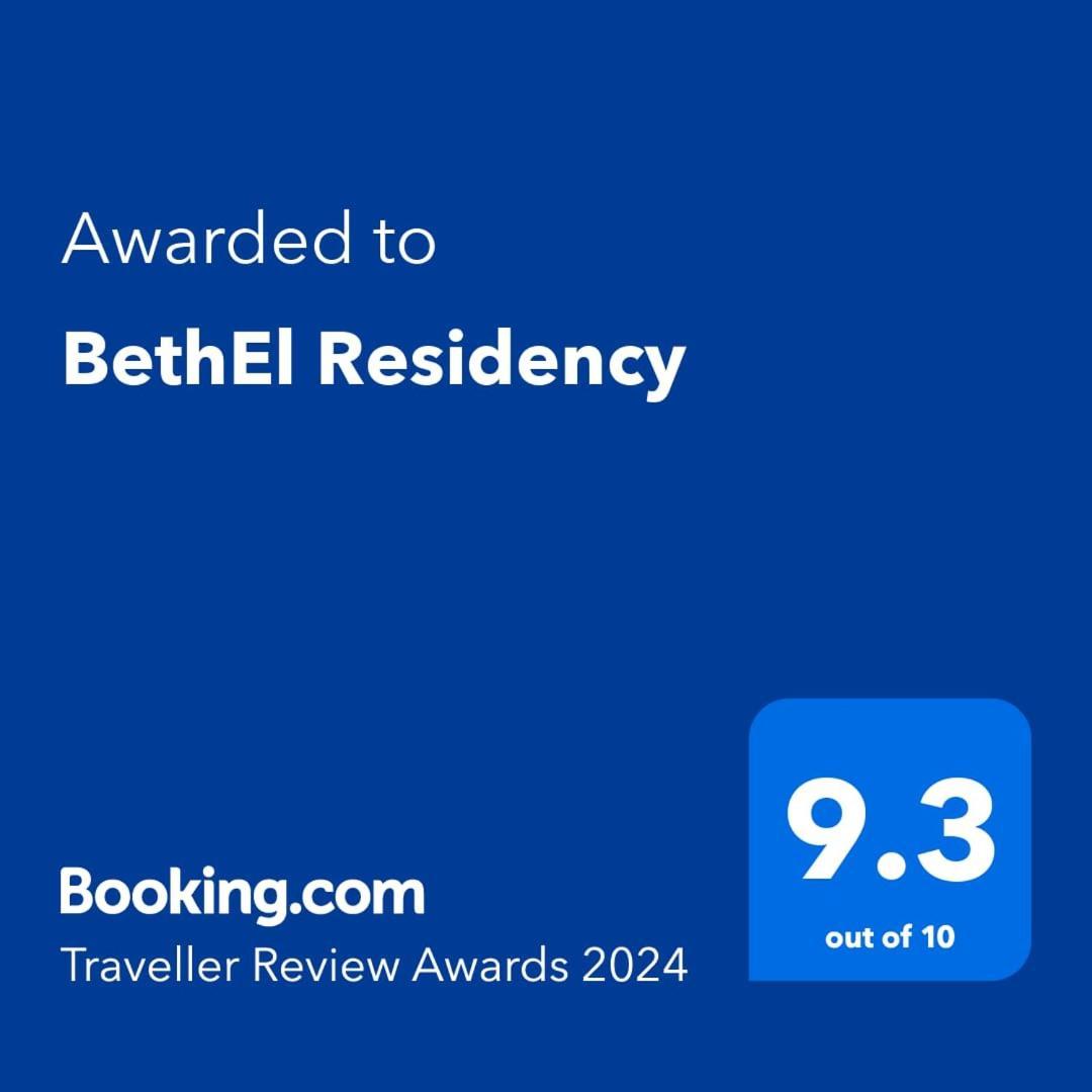 Hotel Bethel Residency Kochi Zewnętrze zdjęcie